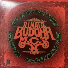 BUDDHA BRANDブッダの休日 レコード Amazon.co.jp: ブッダの休日: ミュージック