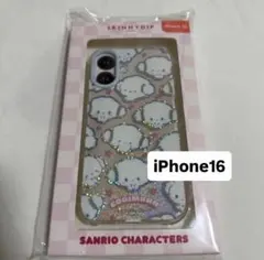 skinnydip スキニーディップ シュガーバニーズ iPhone15ケース - メルカリ