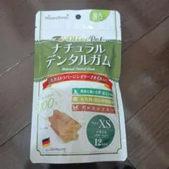 しろねこぷぅ様 リクエスト 3点 まとめ商品