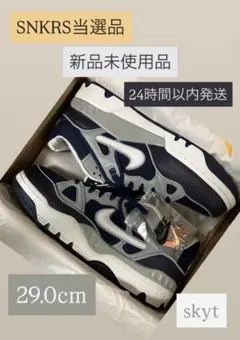 NIGO × Nike Air Force 3 Low SP 29.0cm