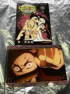 鬼滅の刃　JC絵柄クリアファイルコレクション ミニクリアファイル 禰豆子