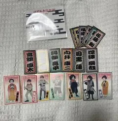 SnowMan 滝沢歌舞伎ZERO 2021 シール