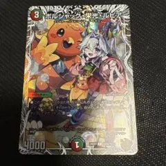 Item thumbnail for item cc347885-0a19-4045-a0f1-1e1dd2609b9d