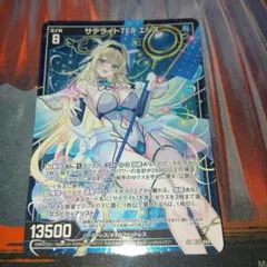 抹茶様 リクエスト 5点 まとめ商品