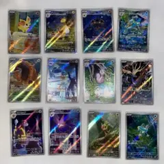 ポケモンカード ニンジャスピナー AR コンプ まとめ売り 12枚セット