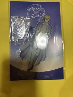 2026年最新】プロフ確認お願いしますの人気アイテム - メルカリ