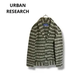 【アーバンリサーチ】カーディガン　長袖　ボーダー　カジュアル　グレー　38