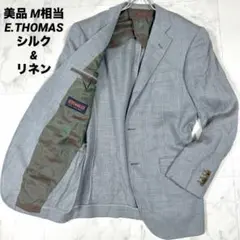 【美品】E.THOMAS✖︎ケイセメソッド　テーラード シルク　リネン　M相当