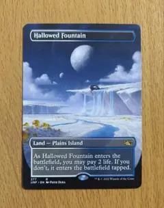 Kamaitachi00@-1/3確認×様 リクエスト 2点 まとめ商品