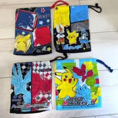 ポケットモンスター 巾着袋 4個セット