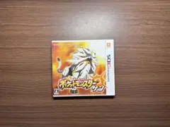 ニンテンドー3DS ポケットモンスター サン ソフト