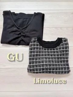 レディース服2点セット　GU×Limoluce トップス きれいめ カジュアル