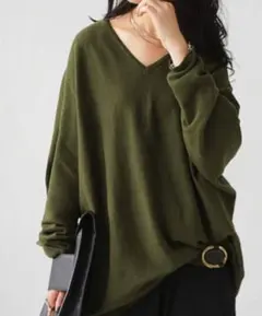 オリーブ Vネック ルーズフィットセーター