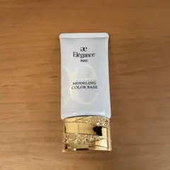 【elegance】エレガンス モデリング　カラーベース　ブルー系　BU300