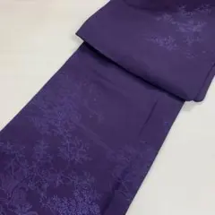 Item thumbnail for item c51088bb-744b-4d2c-99a0-c464566dd91b