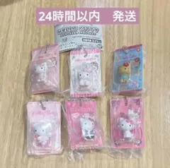 サンリオ　ガチャ　ハローキティ　パッケージミニチュアコレクション コンプセット