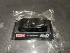 ☆イニシャルD☆ REAL-X RX-7 Type R FD3S 未開封のサムネイル