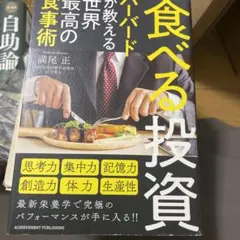 Item thumbnail for item f177e3cc-eeae-4793-a2ae-3ff45b71f812