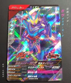 Item thumbnail for item 4c87214f-9f53-4a1e-84b0-42b8b3fe1be3