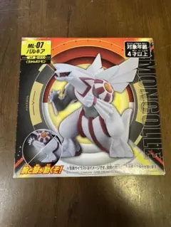 Item thumbnail for item 0dd0000e-ca2d-4131-b847-e22b59895f32