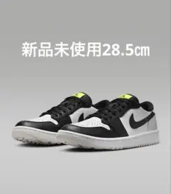 2026年最新】jordan 1 low gの人気アイテム - メルカリ