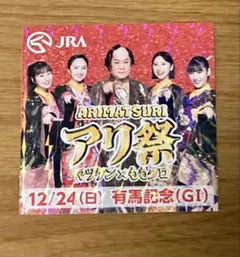 Item thumbnail for item 8b00ae96-0155-46ab-a5d0-16a7c37154a8