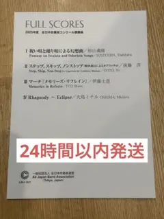 Item thumbnail for item 67c229ed-a464-4e66-b439-e56a72d810d5