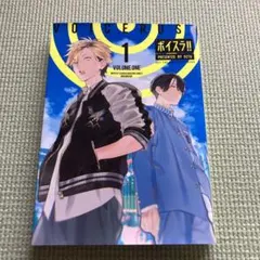 Item thumbnail for item ee3d3b43-ec3c-4cd6-9834-b942d357c98f