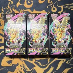 シュリンクなし　ポケモンカード　MEGAドリームex 3BOX