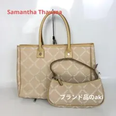 未使用に近 サマンサタバサ トートバッグ クリアPVC ブルー系 A4可能大