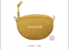 montbell モンベル　コインパース　イエロー　新品未使用 コインケース