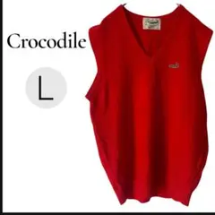 クロコダイル ニットベスト ( L サイズ ）Vネック ハイゲージ 刺繍 レッド