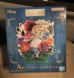 一番くじ Disney Melody in a Dream A賞アリスフィギュア