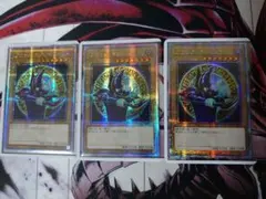 旧FFTCG ティーダ 7-112L （ホロ） 3枚セット - メルカリ