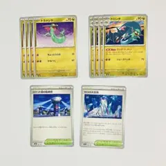 ドラメシヤ ドロンチ ロケット団の監視塔 ゼロの大空洞 まとめ売り