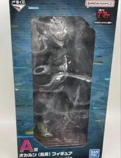 【新品未開封】　ダンダダン　オカルン一番くじA賞フィギュア