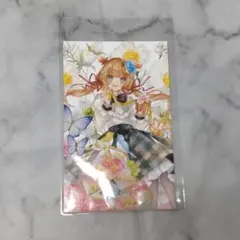 Item thumbnail for item aa8f9a0a-3fc0-42ef-a00d-7f5f46eefd91