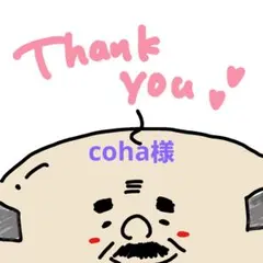 Item thumbnail for item e7528ea3-7fac-4378-8ef2-8111e3308db5