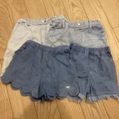 デニム 半ズボン 3点セット 100cm