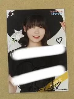 ニアジョイ 小澤愛実 直筆サイン ポムポムプリン コラボ 生写真 ヨリ ニアジョイ 小澤愛実 直筆サイン ポムポムプリン コラボ 生写真 ヨリ