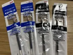 JETSTREAM ボールペン替え芯 0.5mm 0.7mm