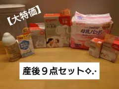 Item thumbnail for item 21aea8cf-2f7f-4789-a151-4af2f03b2990