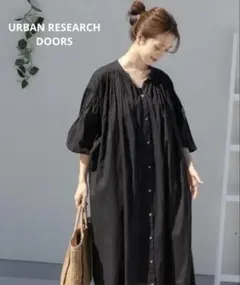 《極美品》URBANRESEARCHDOORSコットンボイルギャザーワンピ 黒M