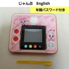 Item thumbnail for item 77c626fc-7548-464d-a939-9e9586d76253