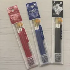 ★フリクション ボールペン替え芯 3色セット 0.38mm★