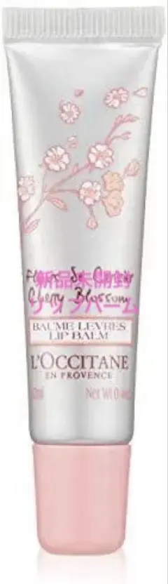 新品未開封　L'OCCITANE チェリーブロッサム リップバーム 12mlのサムネイル