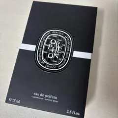 ディップテイック diptyque Orphéon 75ml 香水