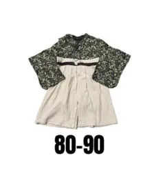 【Augelute】袴ロンパース　着物　七五三　お食い初め　男の子　80-90