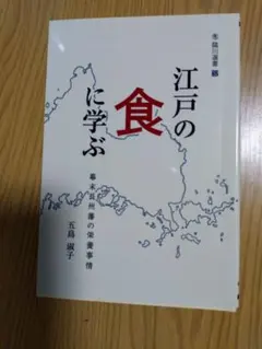 Item thumbnail for item 7b08a41a-4795-49f6-9840-fdbab9dc79a4