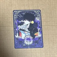 家庭教師ヒットマンREBORN! ボードゲーム アニメイト特典 雲雀恭弥